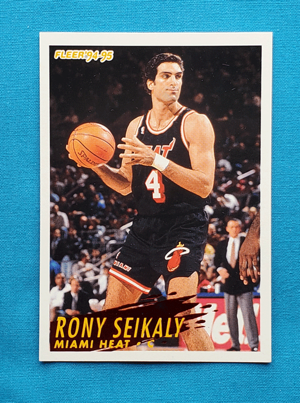 Rony Seikaly